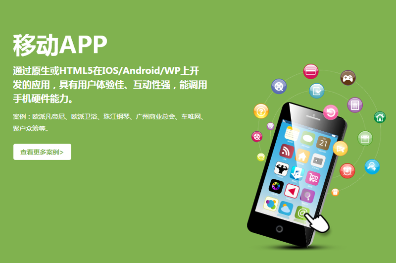 企业管理软件:提升效率的新引擎